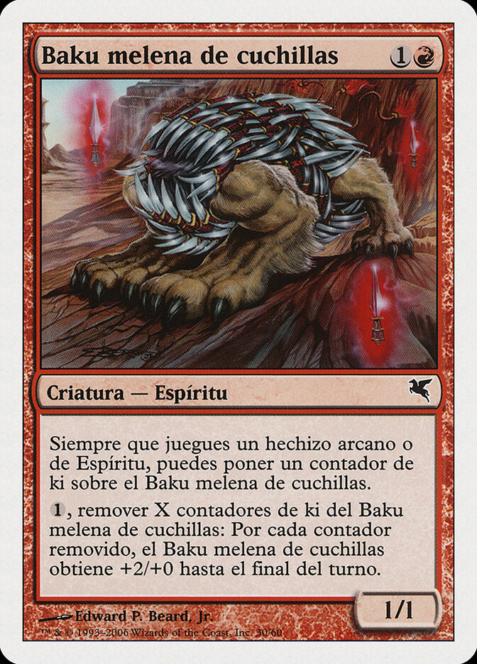 Blademane Baku — Salvat 2005 C30/720