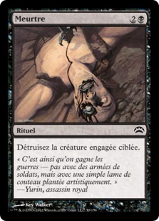 Meurtre — Planechase 2012 30/156