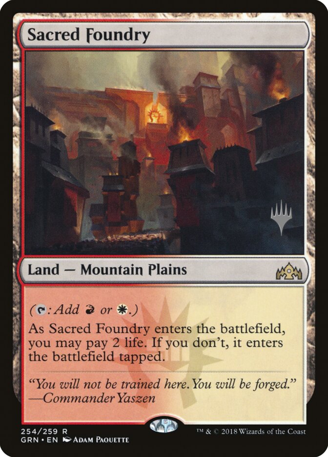 Sacred Foundry — Guilds of Ravnica Promos 254p/84