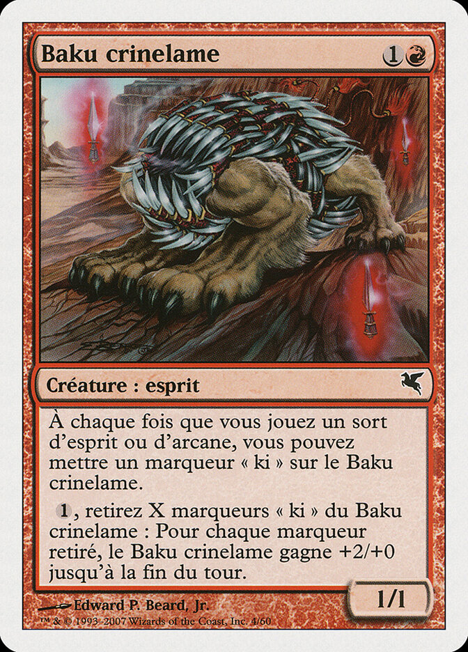 Baku crinelame — Salvat 2005 C4/720