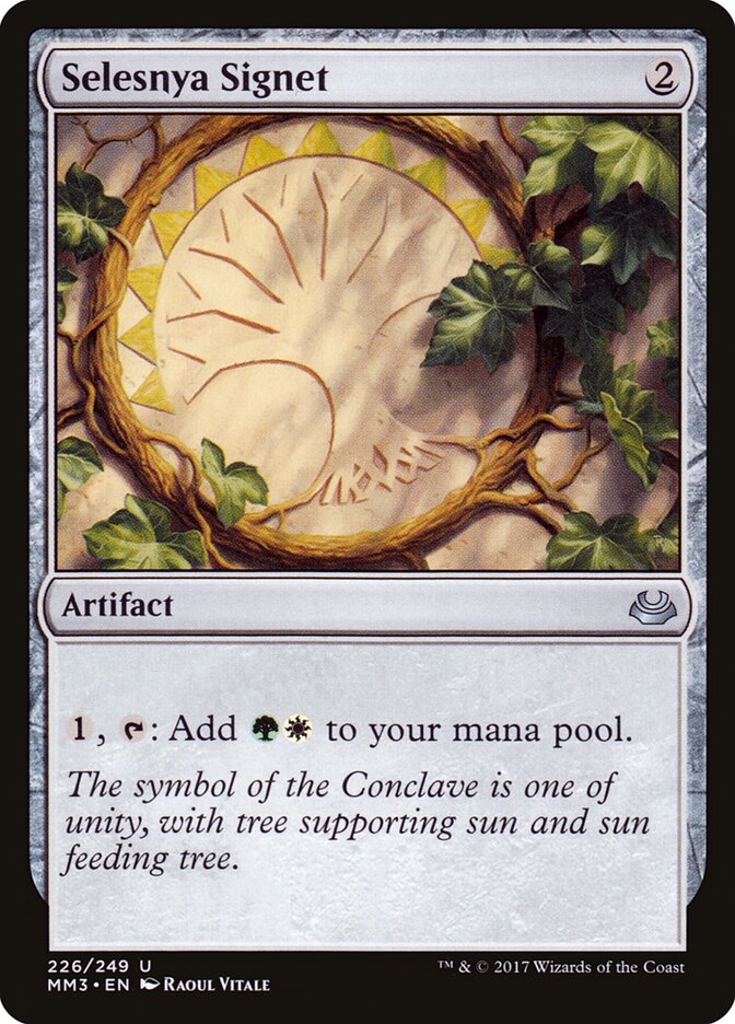 Selesnya Signet — Modern Masters 2017 226/249