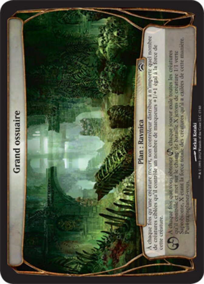 Grand ossuaire — Planechase 2012 Planes 17/40
