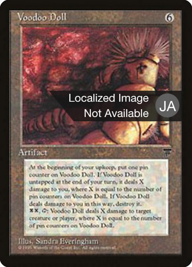 Voodoo Doll — Chronicles Foreign Black Border 111/125