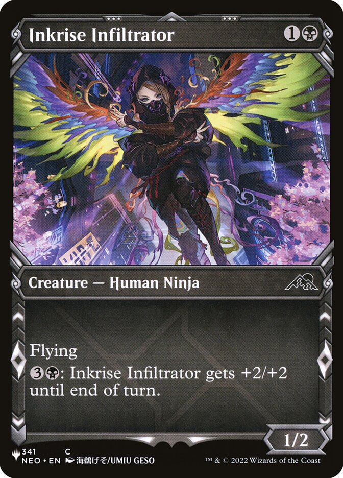 Inkrise Infiltrator — The List NEO-341/5581