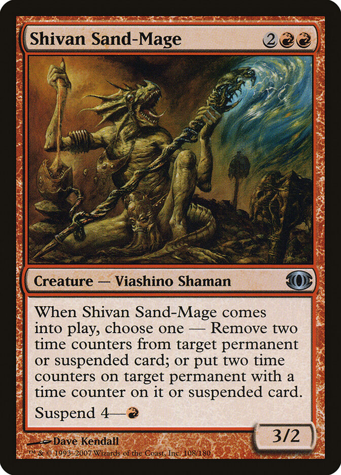 Shivan Sand-Mage — Future Sight 108/180