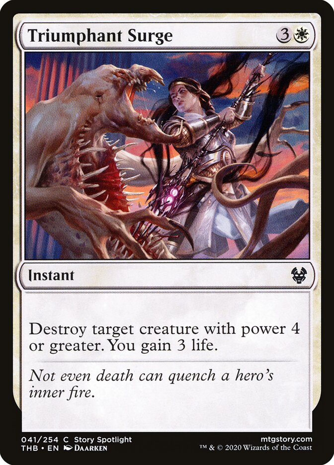 Triumphant Surge — Theros Beyond Death 41/358