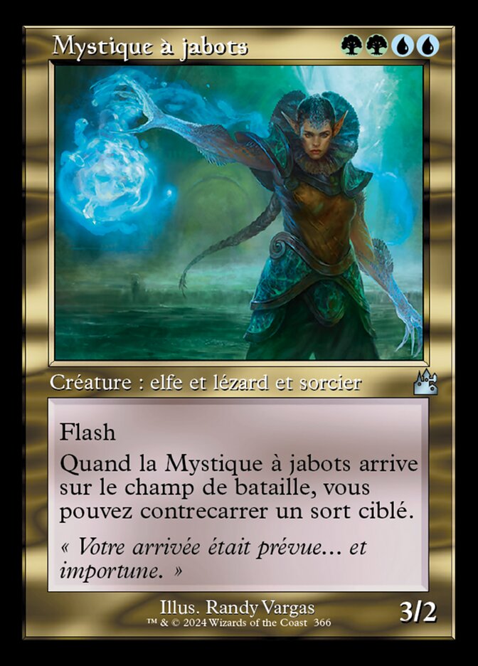 Mystique à jabots — Ravnica Remastered 366/531