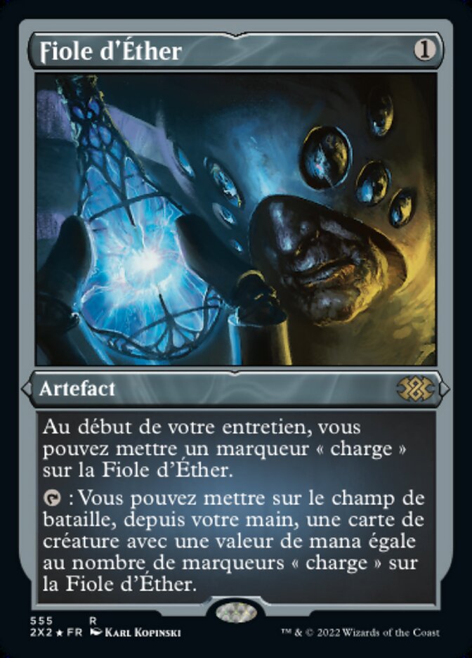 Fiole d'Éther — Double Masters 2022 555/579