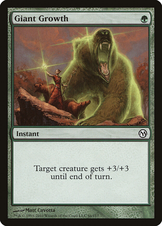 Giant Growth — Duels of the Planeswalkers 66/113