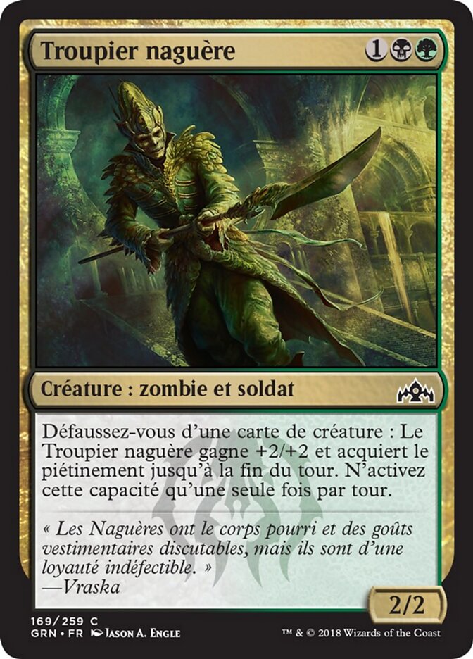 Troupier naguère — Guilds of Ravnica 169/273