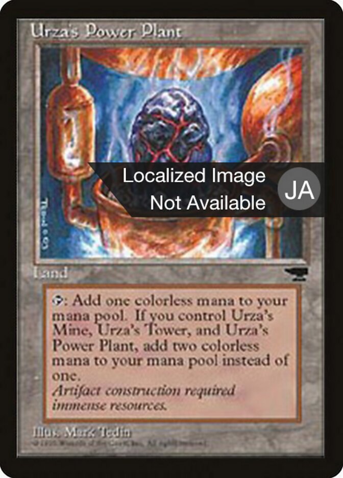 Urza's Power Plant — Chronicles Foreign Black Border 115a/125