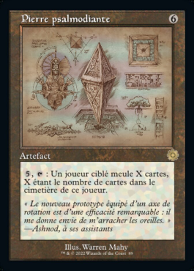 Pierre psalmodiante — The Brothers' War Retro Artifacts 89/189