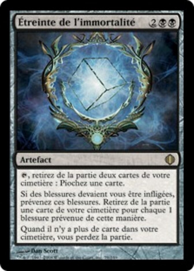 Étreinte de l'immortalité — Shards of Alara 79/250