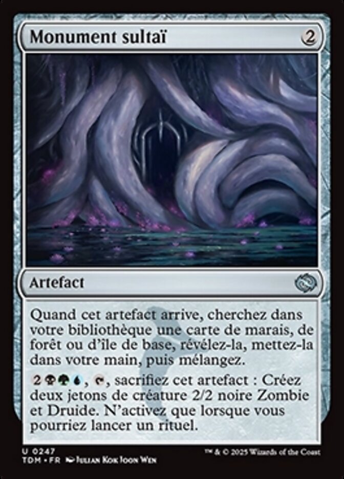 Monument sultaï — Tarkir: Dragonstorm 247/427