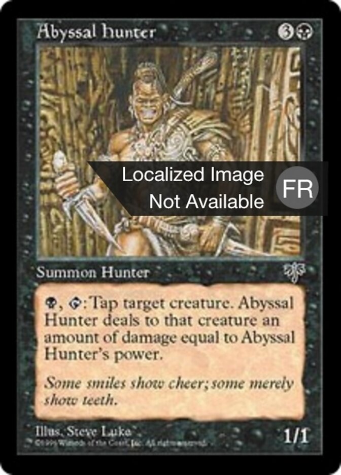 Chasseur des abysses — Mirage 103/351