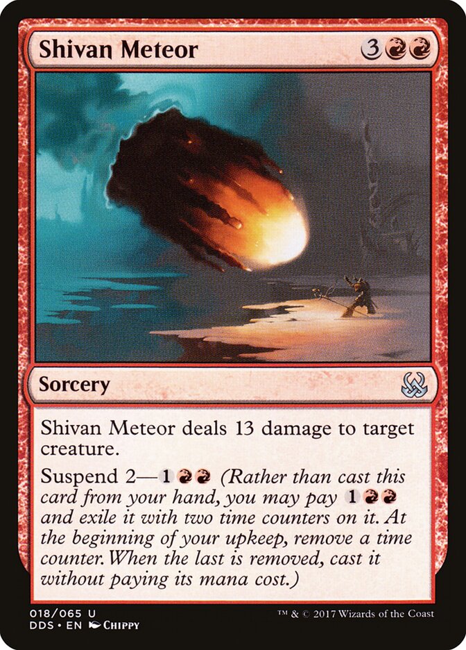 Shivan Meteor — Duel Decks: Mind vs. Might 18/65