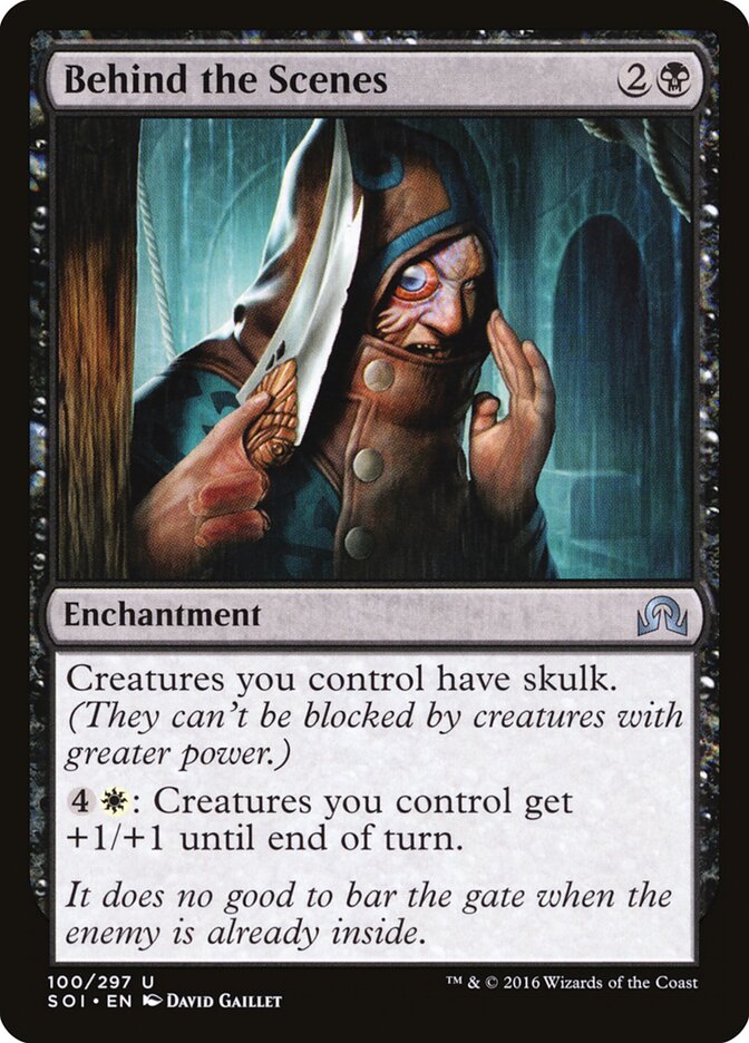 Behind the Scenes — Shadows over Innistrad 100/297