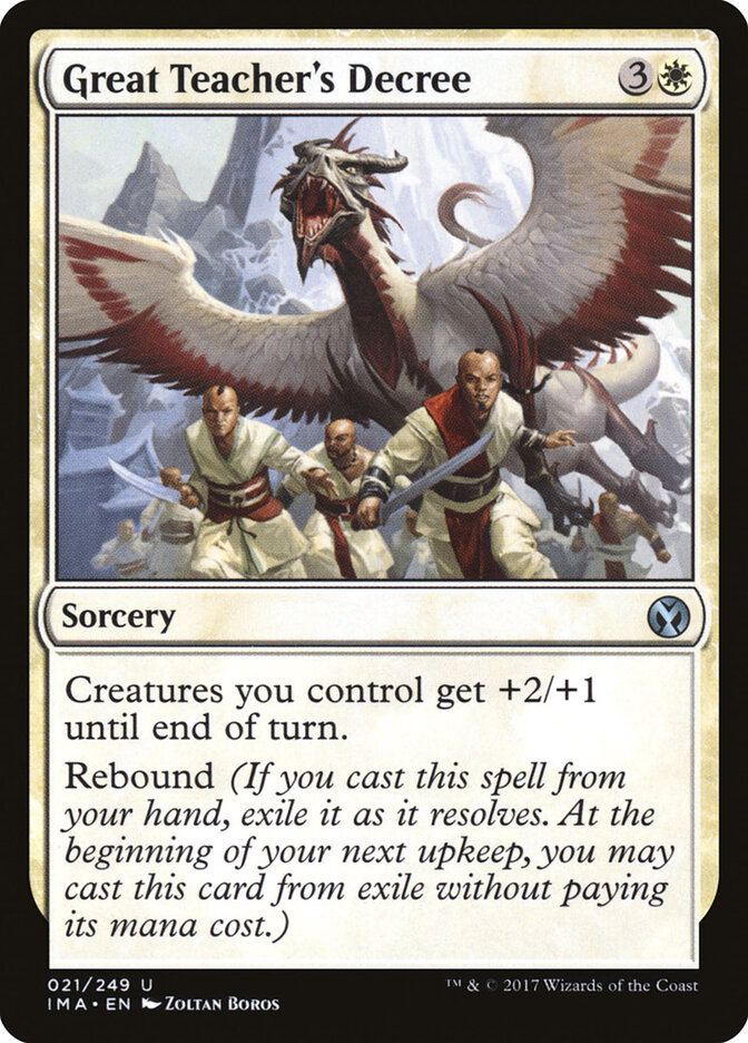 Great Teacher's Decree — Iconic Masters 21/249