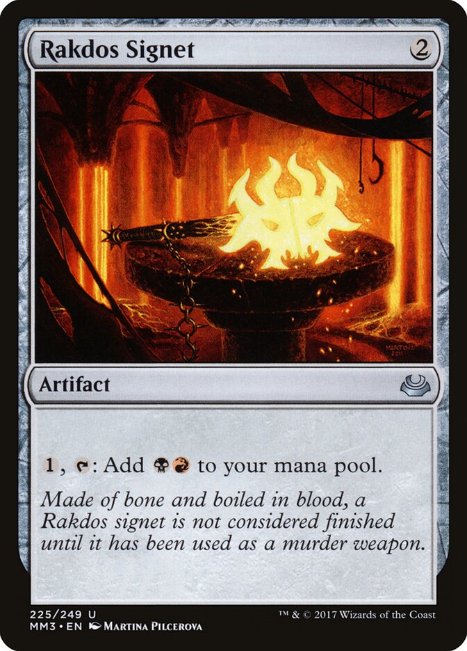 Rakdos Signet — Modern Masters 2017 225/249