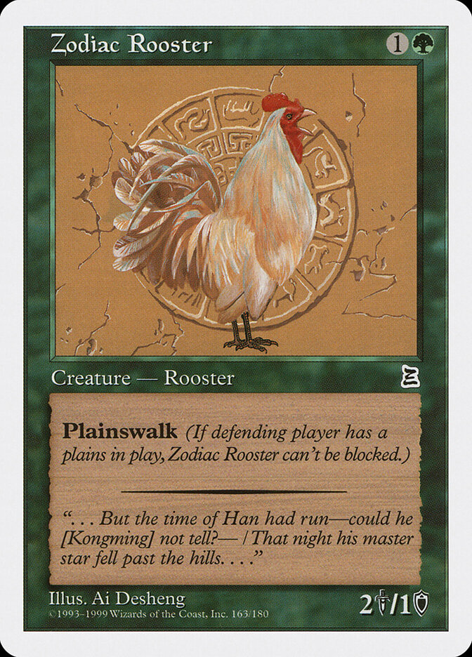Zodiac Rooster — Portal Three Kingdoms 163/180