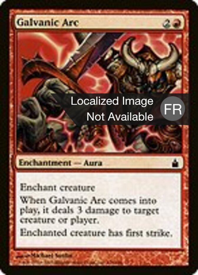 Arc galvanique — Ravnica: City of Guilds 126/306