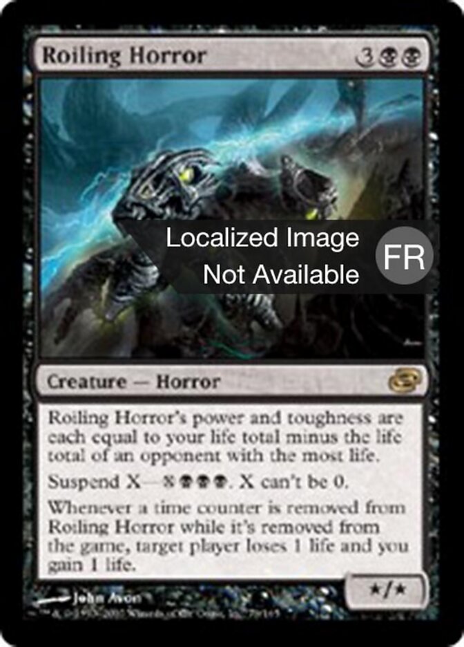 Horreur turbide — Planar Chaos 79/165