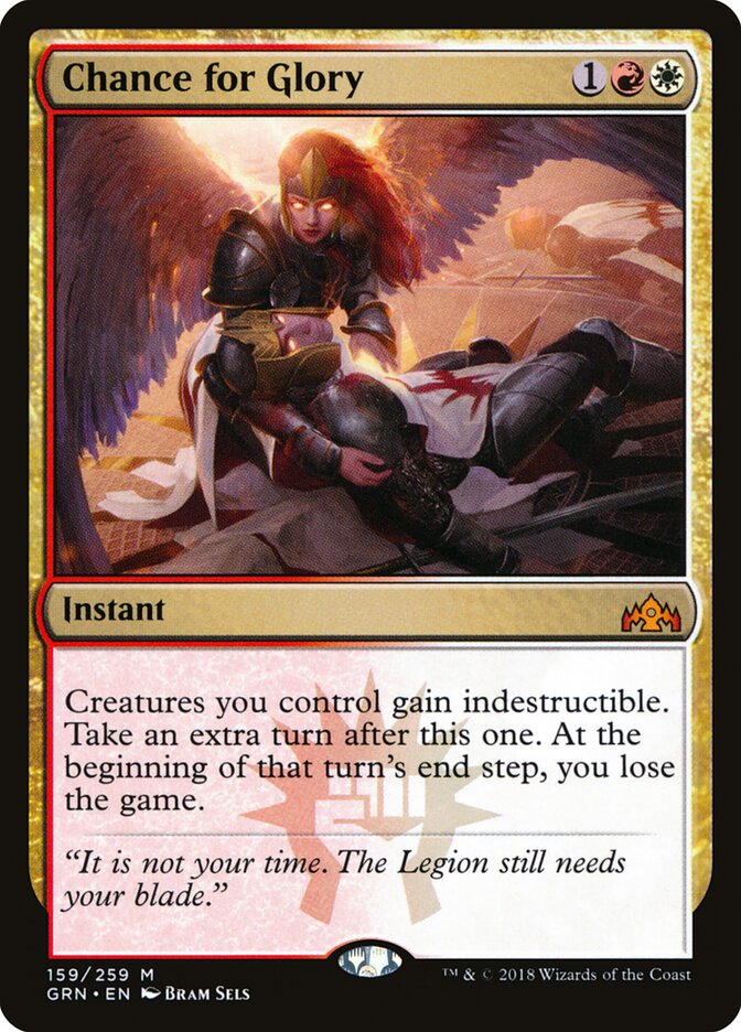 Chance for Glory — Guilds of Ravnica 159/273