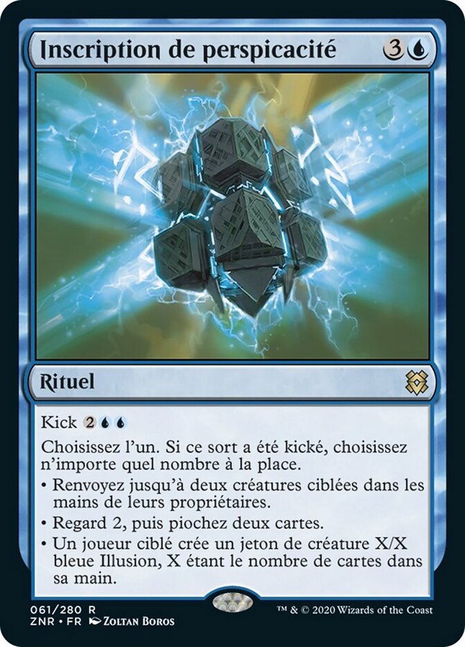 Inscription de perspicacité — Zendikar Rising 61/406