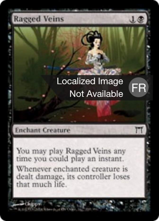 Veines en lambeaux — Champions of Kamigawa 139/307