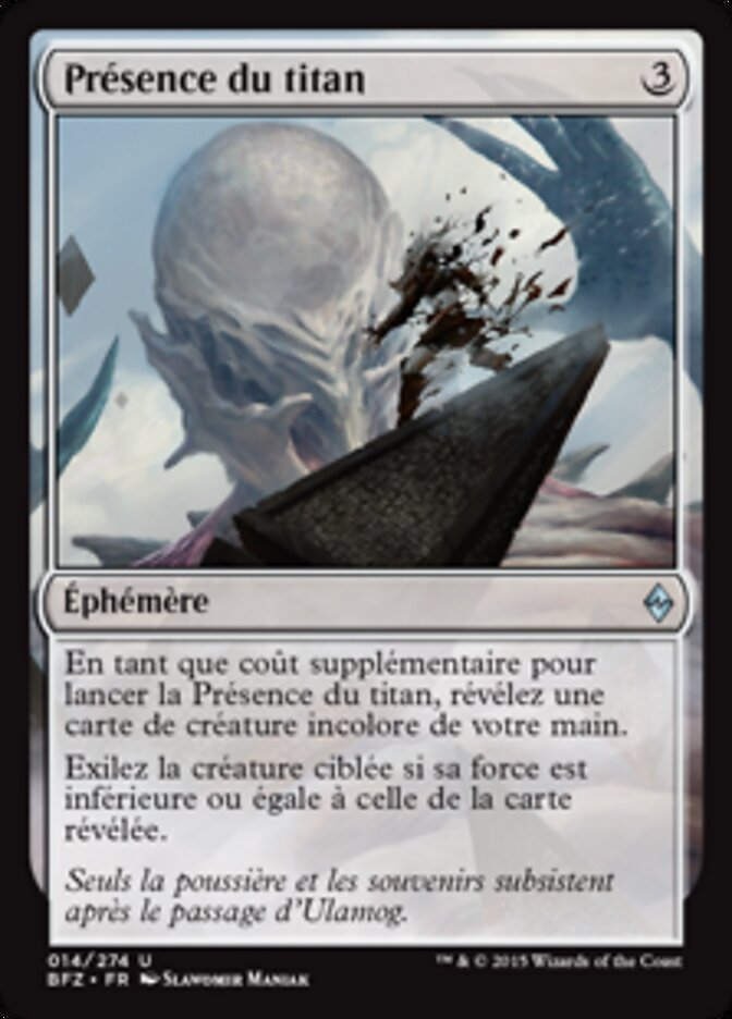 Présence du titan — Battle for Zendikar 14/299