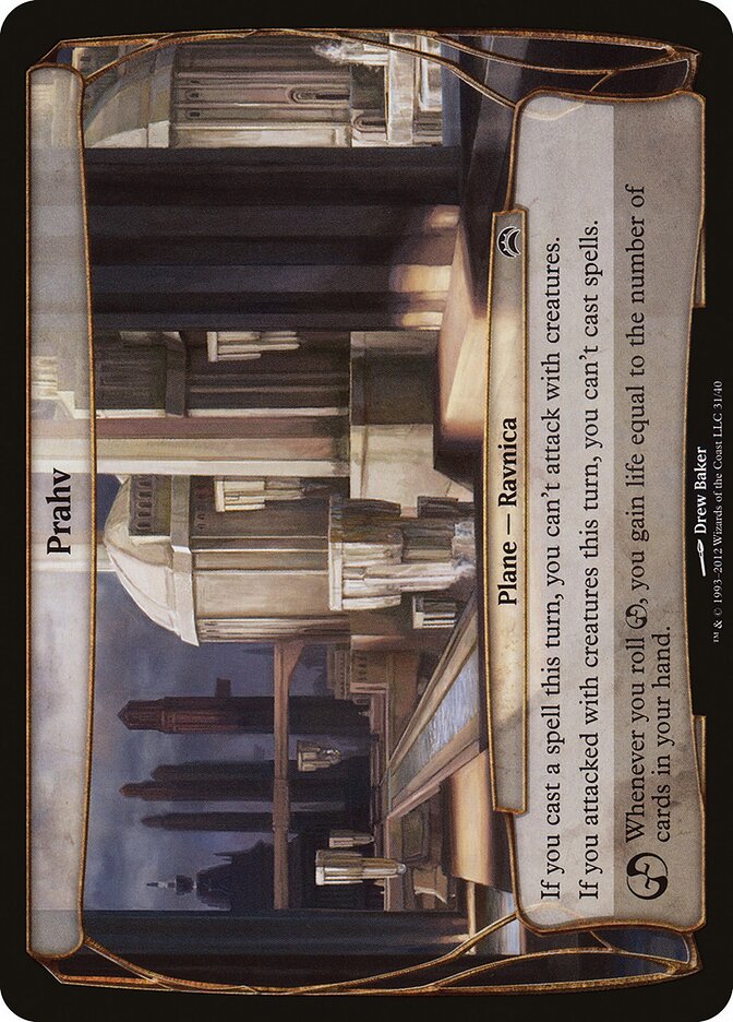 Prahv — Planechase 2012 Planes 31/40