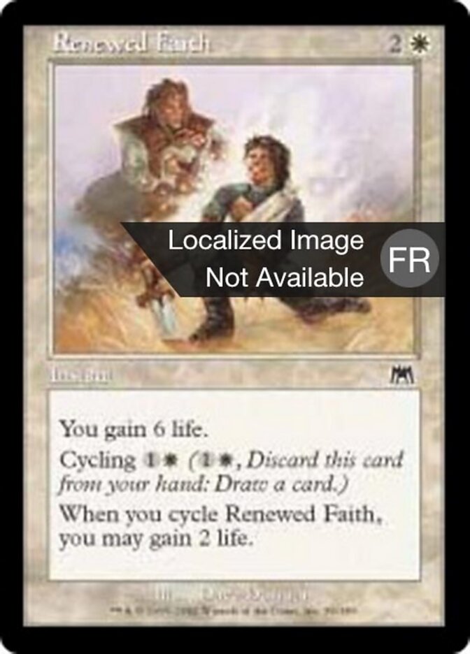 Foi renouvelée — Onslaught 50/350