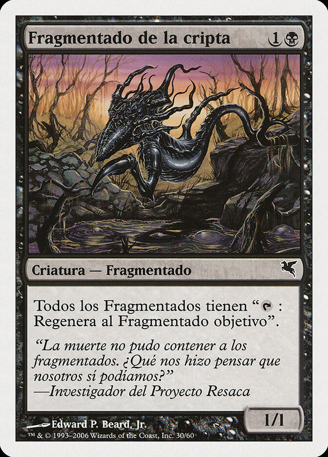 Crypt Sliver — Salvat 2005 D30/720