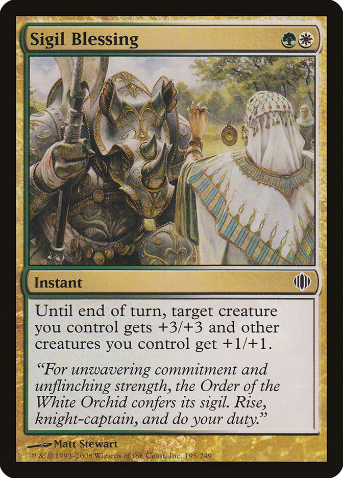 Sigil Blessing — Shards of Alara 195/250