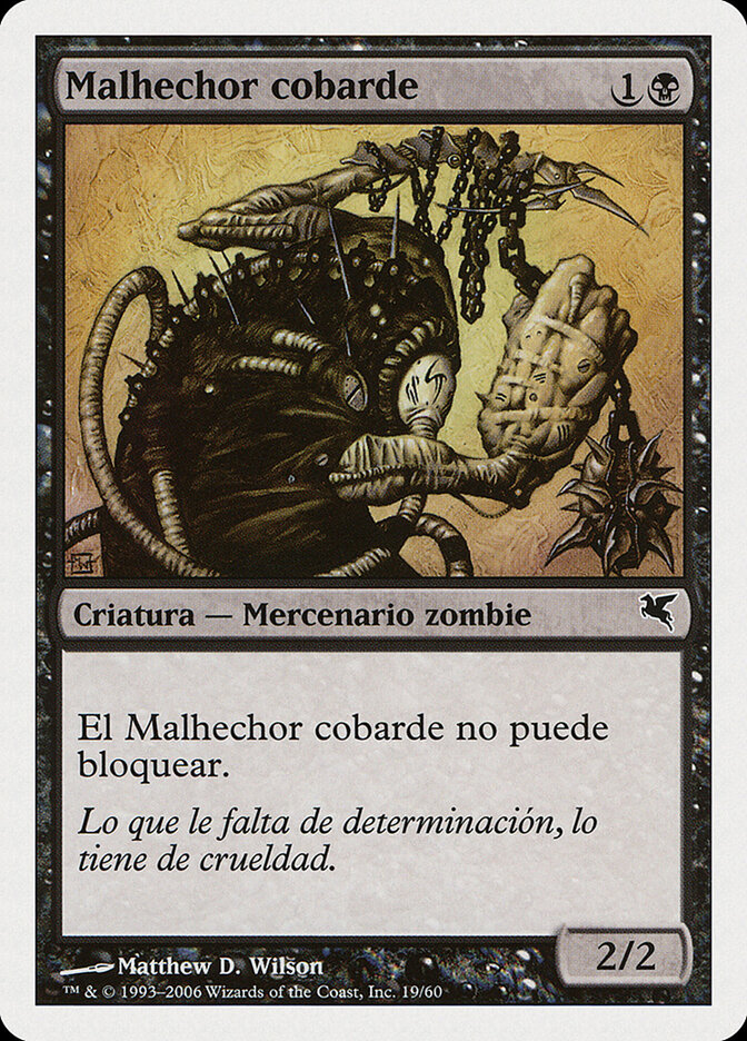 Spineless Thug — Salvat 2005 F19/720