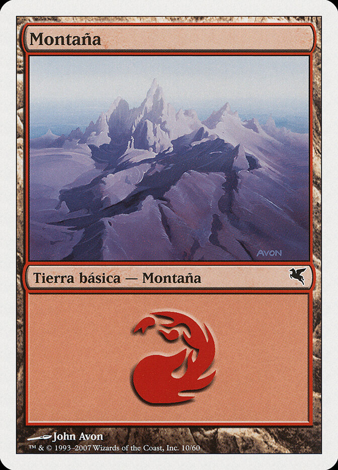 Mountain — Salvat 2005 I10/720