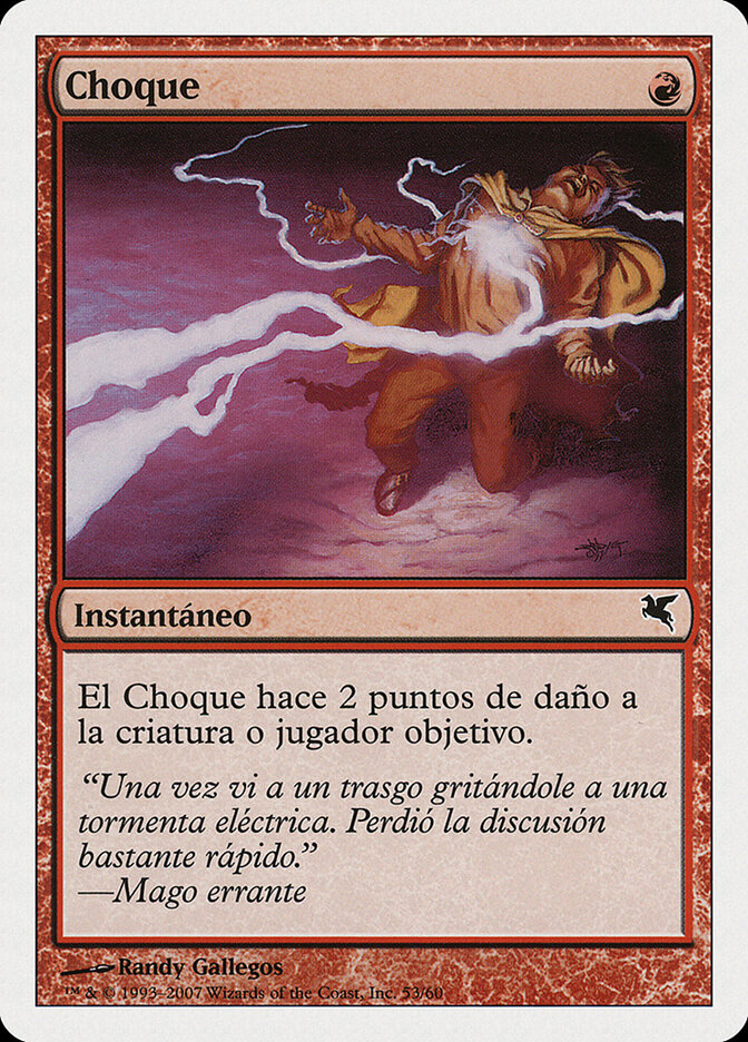 Shock — Salvat 2005 I53/720