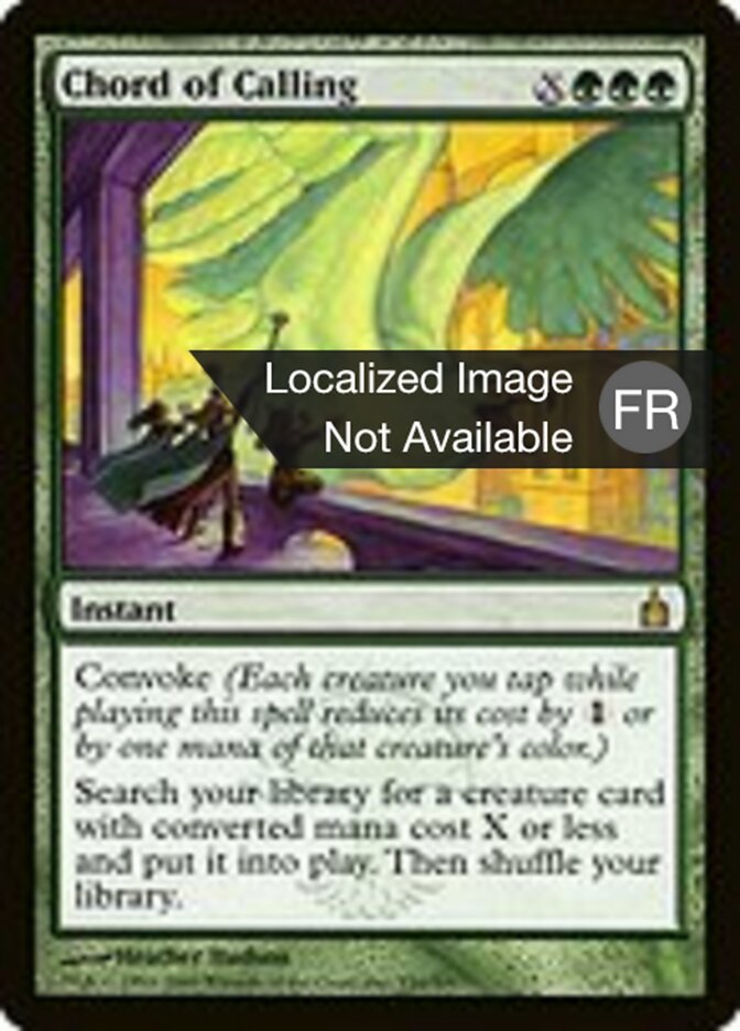 Corde d'adjuration — Ravnica: City of Guilds 156/306
