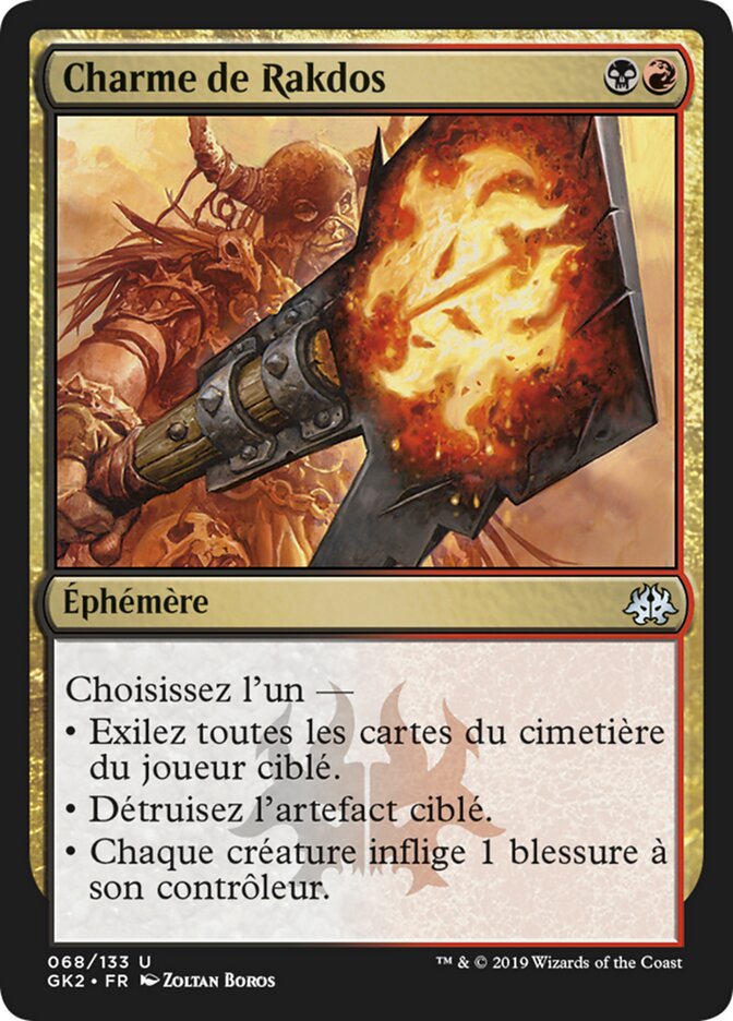 Charme de Rakdos — RNA Guild Kit 68/133