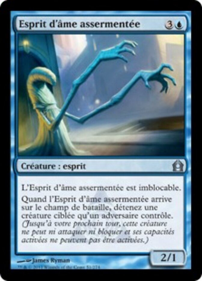 Esprit d'âme assermentée — Return to Ravnica 51/274