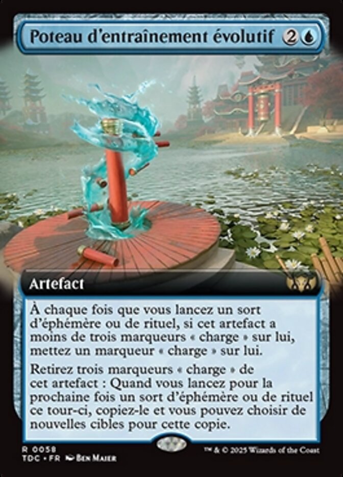 Poteau d'entraînement évolutif — Tarkir: Dragonstorm Commander 58/413