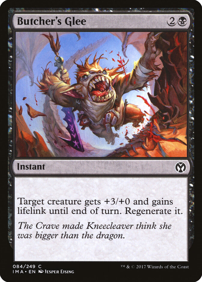 Butcher's Glee — Iconic Masters 84/249