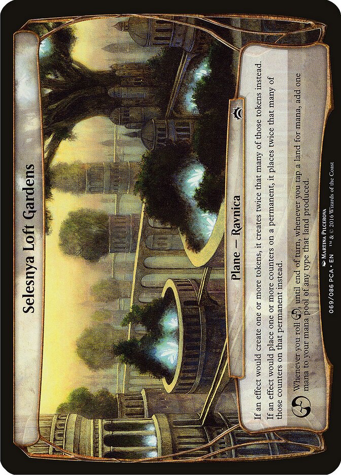 Selesnya Loft Gardens — Planechase Anthology Planes 69/86
