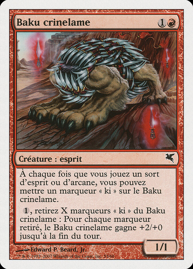 Baku crinelame — Salvat 2005 C53/720
