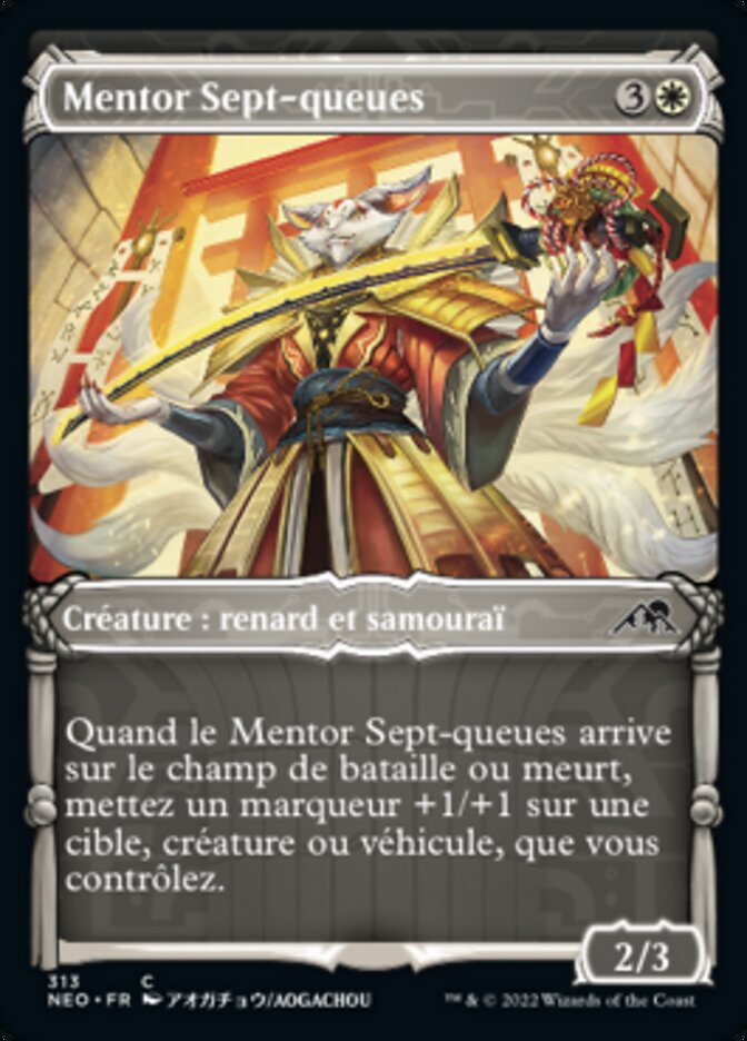 Mentor Sept-queues — Kamigawa: Neon Dynasty 313/531