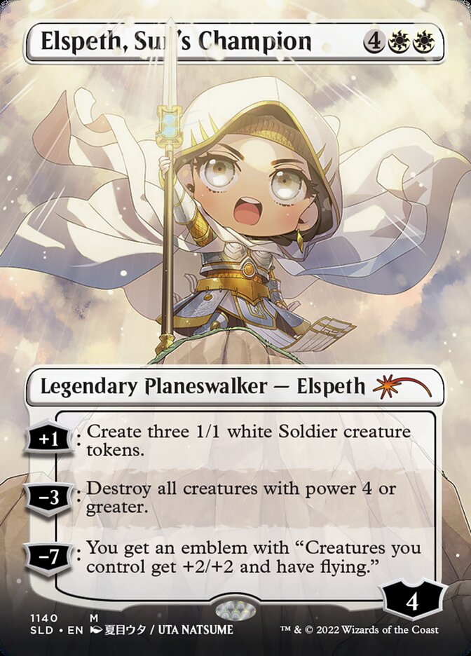 Elspeth, Sun's Champion — Secret Lair Drop 1140/2754
