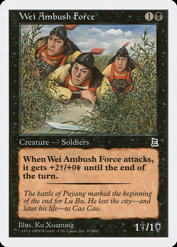 Wei Ambush Force — Portal Three Kingdoms 85/180