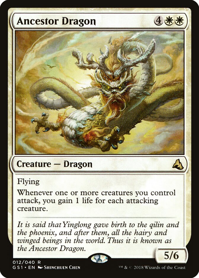 Ancestor Dragon — Global Series Jiang Yanggu & Mu Yanling 12/41