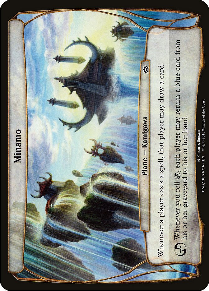 Minamo — Planechase Anthology Planes 50/86