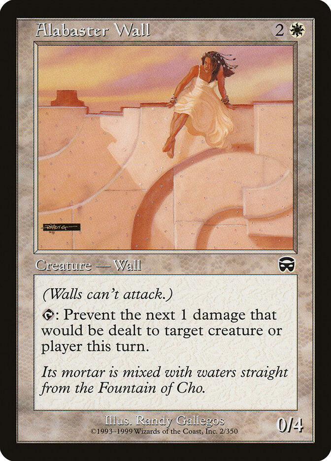 Alabaster Wall — Mercadian Masques 2/350